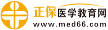 产品经理培训